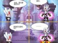 吃瓜娱乐漫画在线观看,轻松一笑，畅享欢乐时光