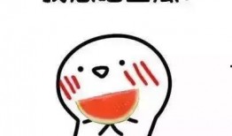 娱乐吃瓜酱自闭孙子