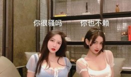 娱乐圈吃网红瓜,揭秘明星幕后故事