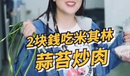 娱乐吃瓜酱推文博主推荐