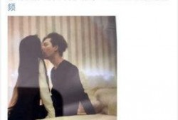 娱乐圈吃瓜爆料肖宇梁