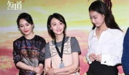 娱乐圈有一起吃瓜的姐妹