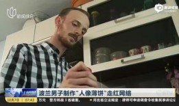 在线观看吃瓜群众视频大全,全网热门吃瓜群众视频大盘点