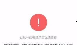 娱乐账号吃瓜,吃瓜群众带你领略幕后风云