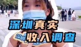 怎么当娱乐吃瓜主播赚钱,如何轻松赚钱的秘诀解析