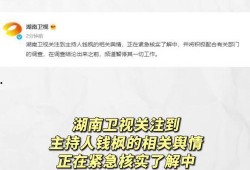 娱乐吃瓜壁纸高清图下载