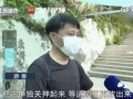 网红皮卡邱吃瓜视频,揭秘网红圈幕后故事