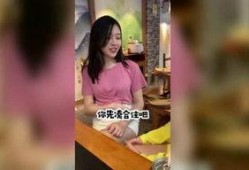 娱乐吃瓜酱笑场视频