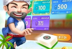 娱乐吃瓜酱麻将下载安装,轻松下载，畅玩无限欢乐