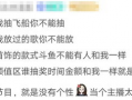 娱乐吃瓜酱主播,揭秘娱乐圈幕后故事，带你领略明星真实生活