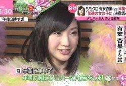 去年娱乐网吃瓜名单,盘点去年热门事件与人物