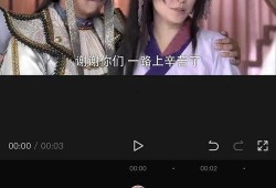 娱乐吃瓜视频剪映,揭秘娱乐圈幕后吃瓜大揭秘！