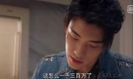 娱乐圈的八卦营地吃瓜,揭秘明星背后的八卦营地