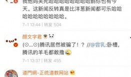 娱乐吃瓜酱取名大全最新,揭秘最新潮流昵称，解锁个性昵称新境界