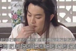 娱乐吃瓜酱星图,明星幕后故事大起底