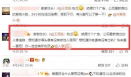 娱乐吃瓜女朋友非常的合适,吃瓜女友们的甜蜜日常